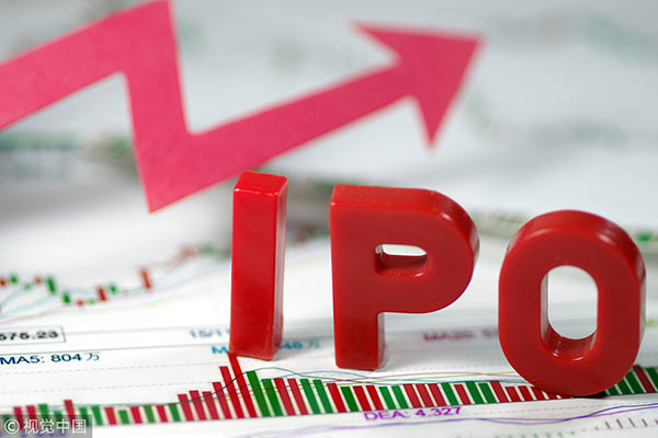 Which companies may IPO in 2021?